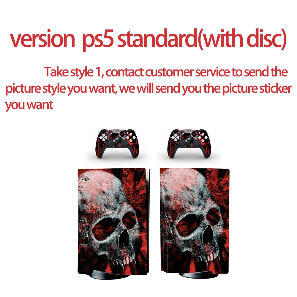 

Наклейка для консоли PlayStation 5 и контроллера PS5 «сделай сам»