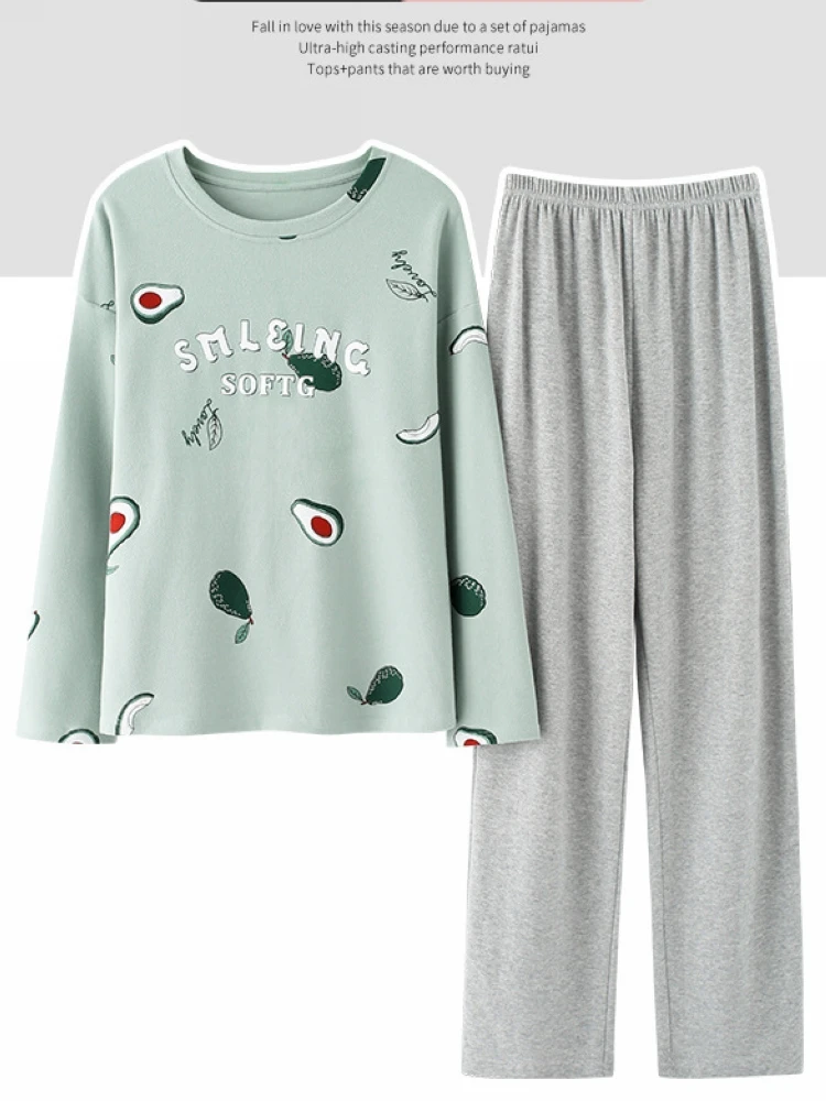 

Ladies pajamas, light green, spring and autumn new products, long-sleeved knitted cotton, Korean loose home wear, female student