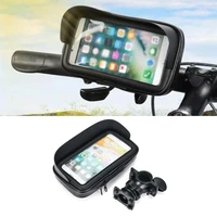motorcycle atv handlebar holder mount bag black gps case waterproof for mobile phone anti scratch practical accessories