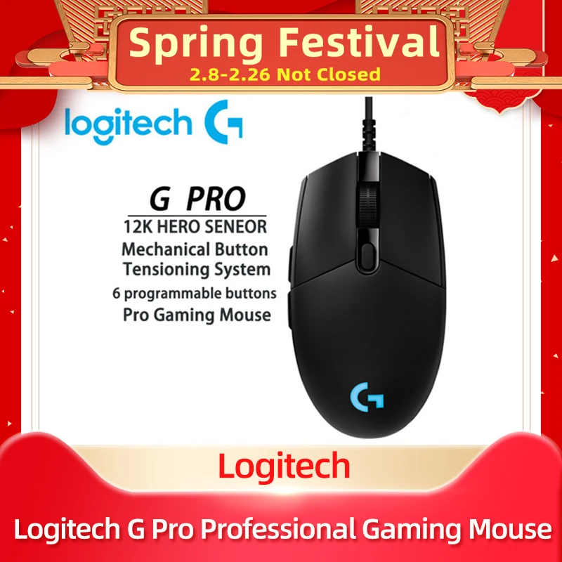 Original Logitech G Pro Professional Gaming Mouse Wired with PMW3366 16K HERO Optional RGB for E-sports Gamer 게임 마우스 мышь |
