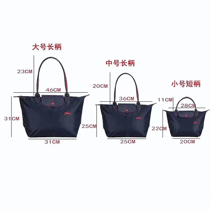 

Longxiang dumpling bag nylon canvas Long Handle Tote Bag Mommy bag shopping bag women's bag