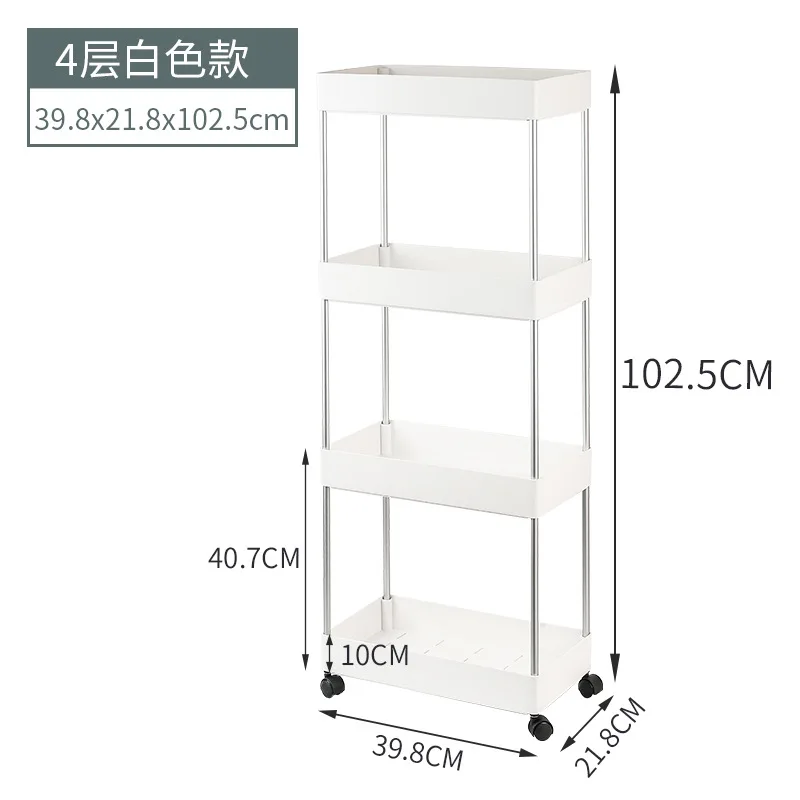 

Kitchen Multilayer Trolley New Beauty Salon Shelf Mobile Living Room Bedroom Shelf Plastic Noenname_null