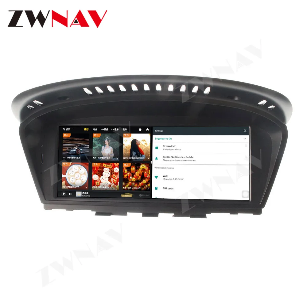 

Android 10.0 10.25 Inch Car Multimedia Player For BMW 5 Series E60 2005-2010 Radio Stereo GPS Navigation Head Unit