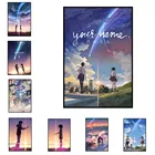 Набор для рисования по номерам на холсте, с рамкой