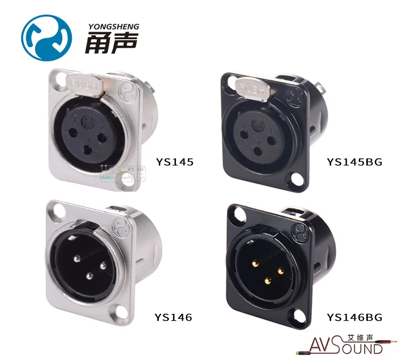 40 шт. YONGSHENG три ядра YS145 Женский XLR Разъем cannon D Тип модуль для 86 панелей|Коннекторы