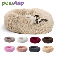 round cat bed long plush pet dog bed for dogs super soft cat winter warm sleeping bag puppy kennel dog cushion mats lounger sofa