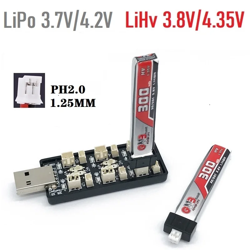 Зарядное устройство для аккумуляторов 6CH USB 1S LiPo/LiHv 3 7 в/4 2 в 8 35 плата адаптера 5 А