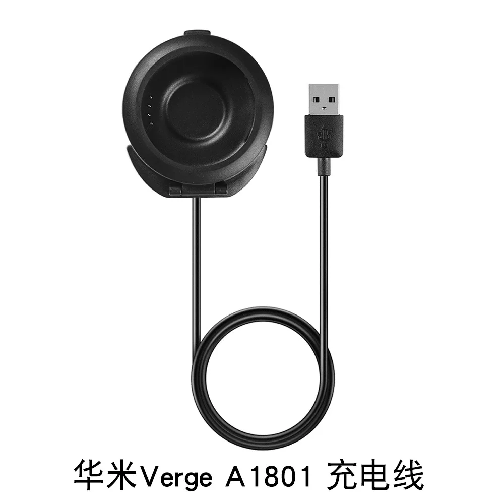 Зарядное устройство USB док-станция для Xiaomi AMAZFIT Pace/Bip A1608/A1607/A1702/A1712/A1807/A1913/stratos 2/GTR 42 мм 47 мм зарядное устройство для часов