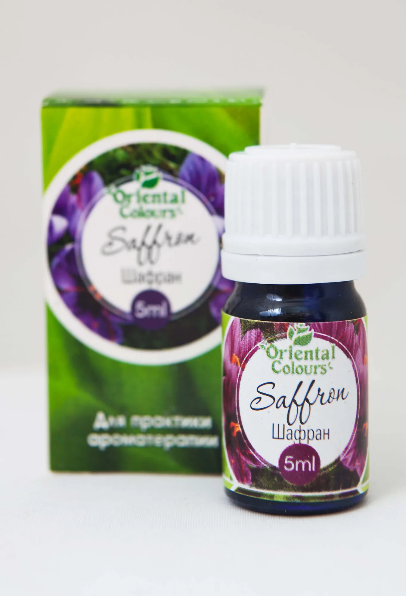 Абсолют Эфирное Масло Купить