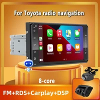 1 din android 10 universal car multimedia player car radio player stereo for toyota vios crown camry hiace previa corolla rav4