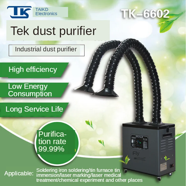 

TAIKD 6602 Smoke purifier welding smoke solder smoke removal equipment filter