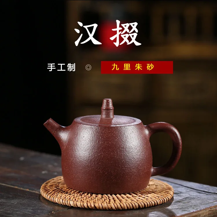 

recommended manufacturers selling ore fine coarse sand han Duo teapot wechat business agent for the custom undertakes