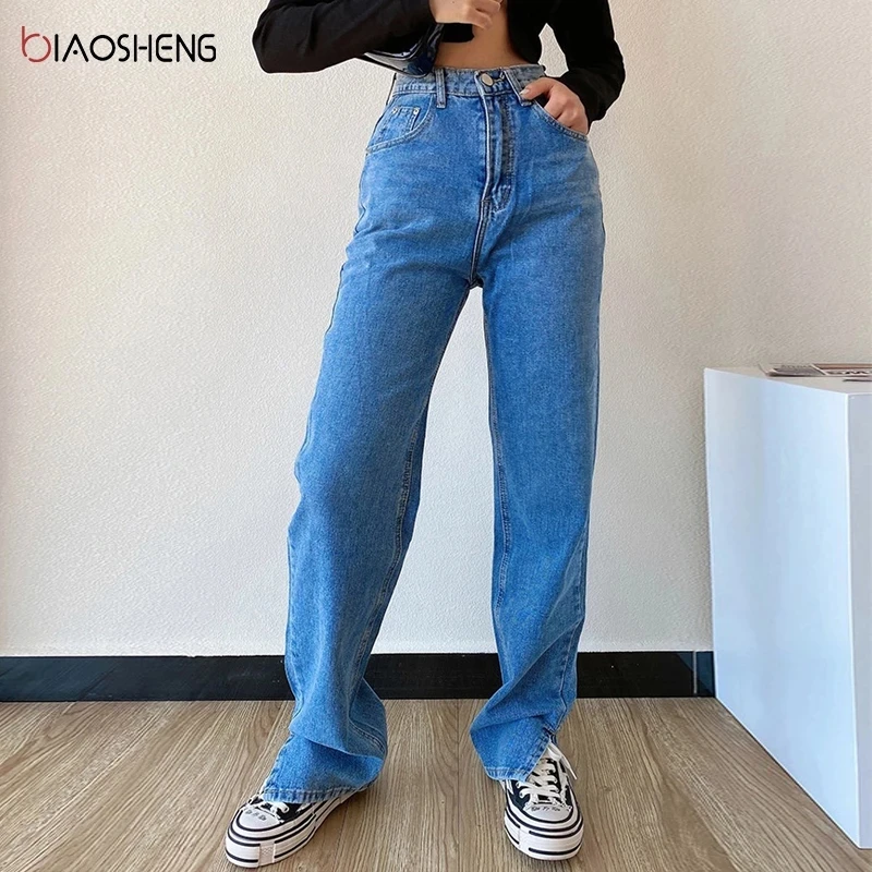

Брюки женские прямые джинсы с завышенной талией, облегающие свободные брюки, повседневные Модные брюки с разрезом и эффектом потертости дл...