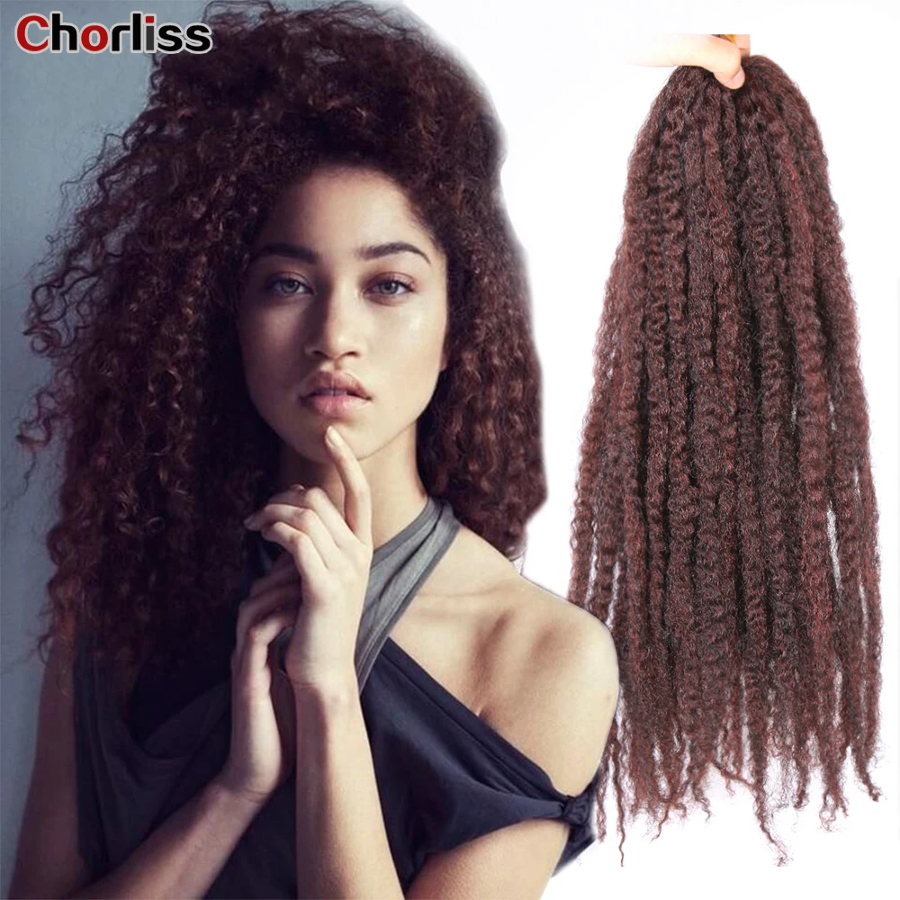 

Плетеные синтетические волосы для наращивания, 18 дюймов, афро, привлекательный локон