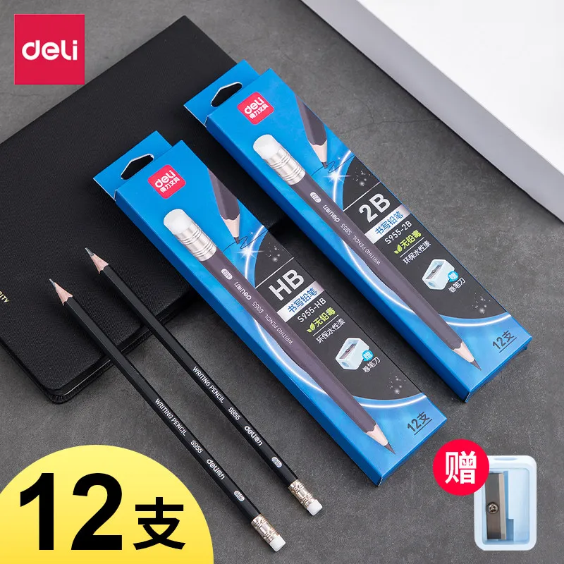 

12pcs / box Deli s955-hb / 2B, black high-end log graphite rubber pencil with pencil sharpener, student office stationery