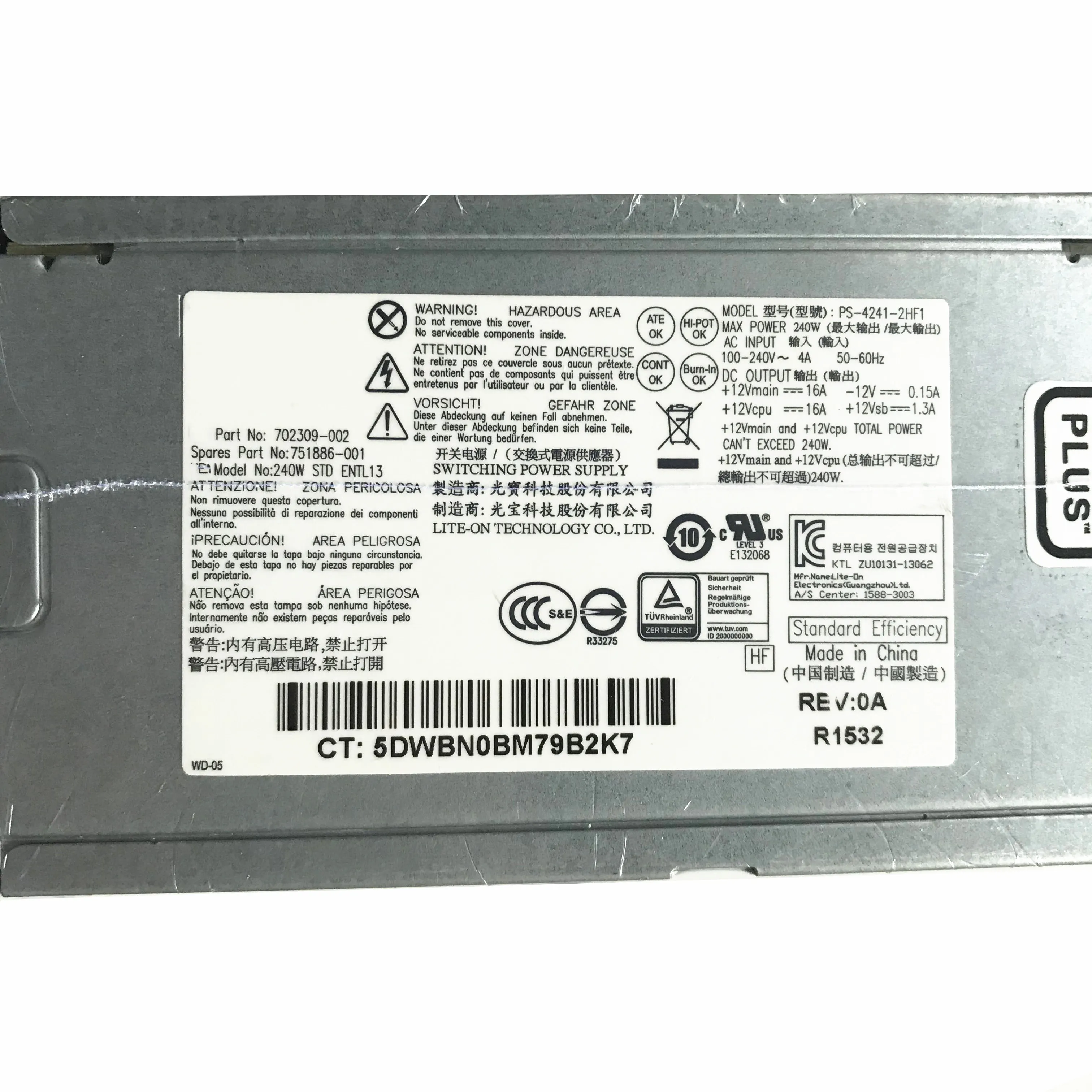 Для HP ProDesk 600 G1 800 SFF источник питания 240 Вт D12-240P1A 702309-02 751886-001 100% протестирован