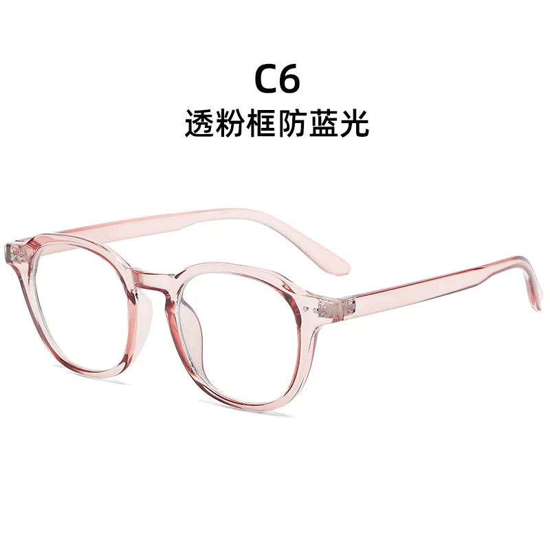 

2001 New anti blue glasses round frame glasses Blue Film Glasses myopia computer eye protection glasses