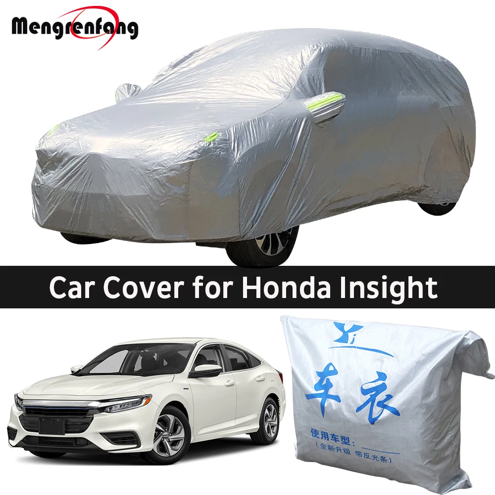 Автомобильный чехол солнцезащитный козырек защита от УФ-лучей дождя снега