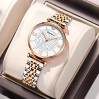 wishdoit brand new womens watch business star small dial quartz watch elegant ladies clock top brand luxury wristwatch girl