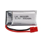 3,7 в 450 мАч 802035 Lipo Батарея для SYMA X15 X15C X15W X5A-1 Квадрокоптер с дистанционным управлением Drone запасной Запчасти 1s 3,7 V Перезаряжаемые Батарея