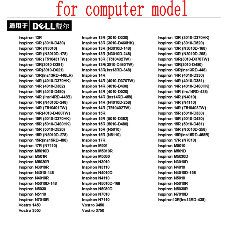 Аккумулятор для Dell Inspirom N4110 N4010 N5010 N4050 J1KND M5010 15R N5110 13R 14R 17R n4120 n3010 Vostro 3450 3750 2420 |
