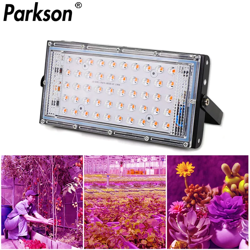 Светодиодный светильник фитолампа полного спектра для растений 220 В 50 Вт 100