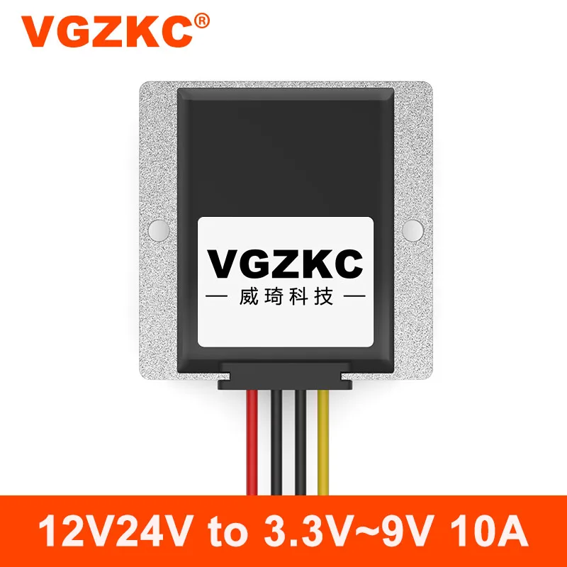 

12V-24V to 3.3V 3.7V 4.2V 5V 6V 7.5V 9V 10A DC power converter automotive buck regulator