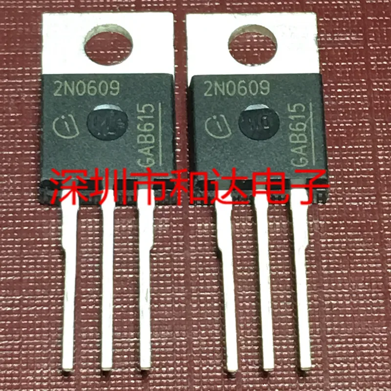

5pcs IPP80N06S2-09 2N0609 TO-220