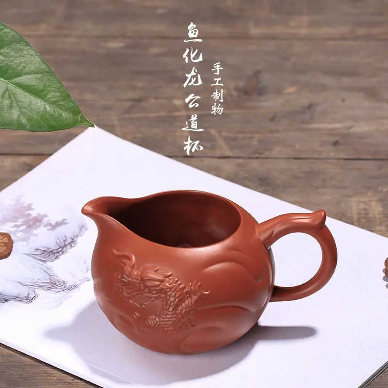 

★Yixing purple sand fish, undressed ore fair mug of tea sea dragon points tea filter cup kung fu tea tea zhu mud justice