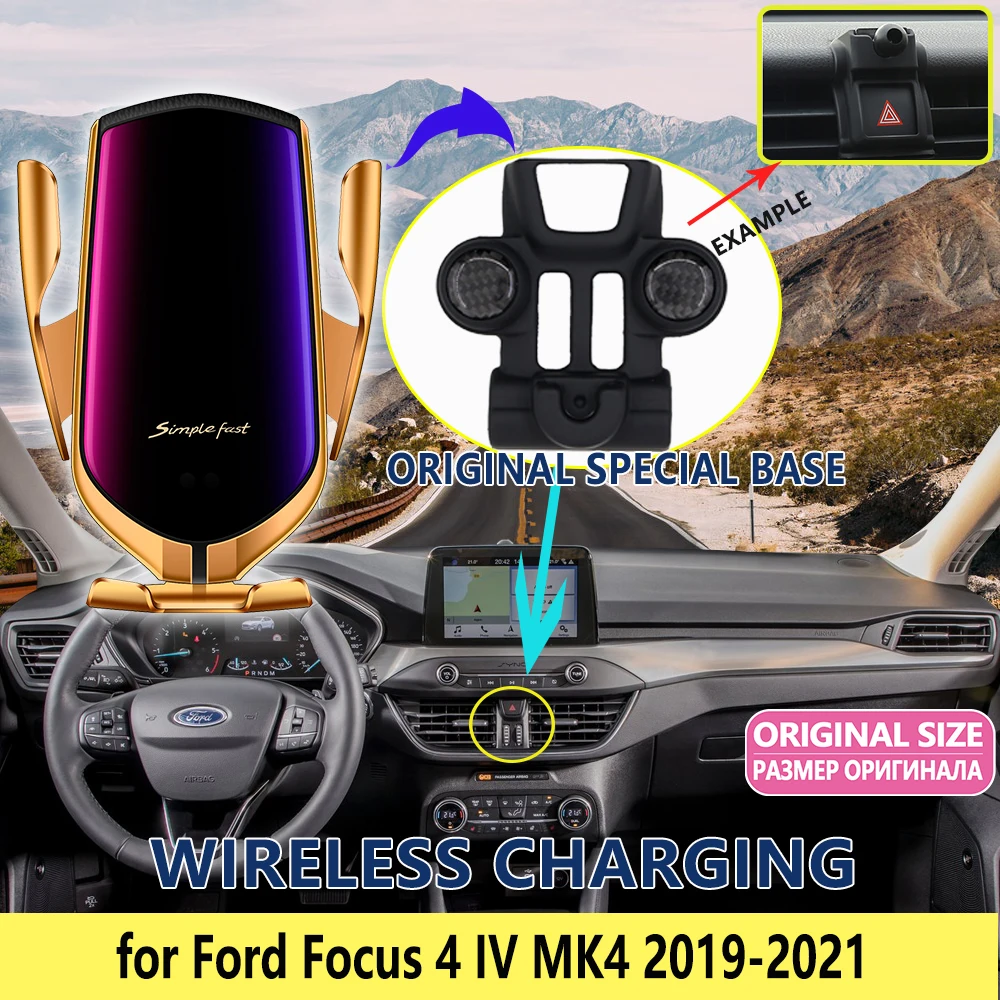 Автомобильный мобильный телефон держатель для Ford Focus 4 IV MK4 2019 2020 2021 GPS подставка