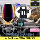 Автомобильный держатель Мобильный телефон для Ford Focus 4 IV MK4 2019 2020 2021, поворотный кронштейн подставки для GPS, аксессуары для iphone, Huawei