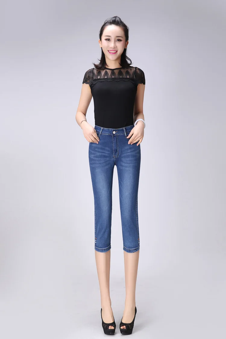 

Female Summer High Waist Stretch Slim Thin Large Size Denim Seven Pants