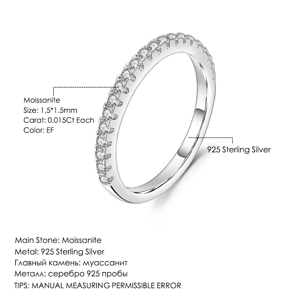 

GEM'S BALLET Luxe 925 Sterling Silver Classic Wedding Band Ballad Moissanite Ring For Women Fine Jewelry0.31Ct 1.5mm EF color