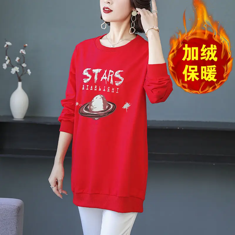 

Women Hoodies Sweatshirts Loose Sweater Women's plus Size Women's Clothing Long-Sleeved Shirt