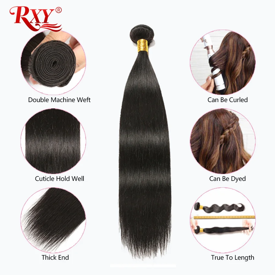 RXY Remy перуанские пучки волос с закрытием прямые 100% человеческие волосы не