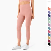 vnazvnasi new color seamless yoga leggings cropped pants super stretchy running wear gym legging workout sportswear finess pants