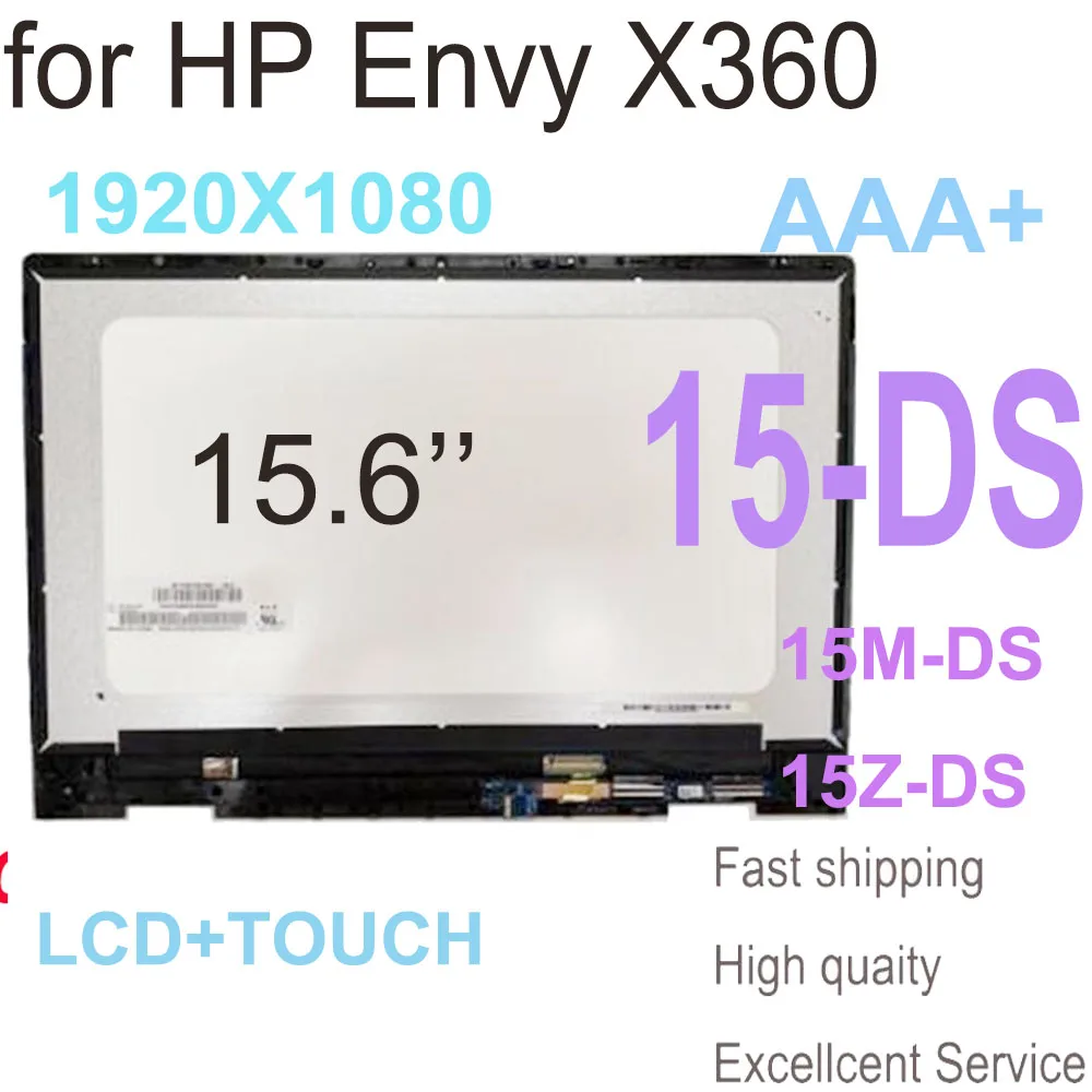 

AAA+15.6 inch LCD for HP Envy X360 15-DS series 15M-DS 15Z-DS LED LCD Display Touch Screen Digitizer Assembly Frame 15-DS0041AU