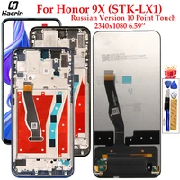 display for huawei honor 9x stk lx1 lcd display touch screen digitizer assembly for honor 9x russian version lcd display 6 59