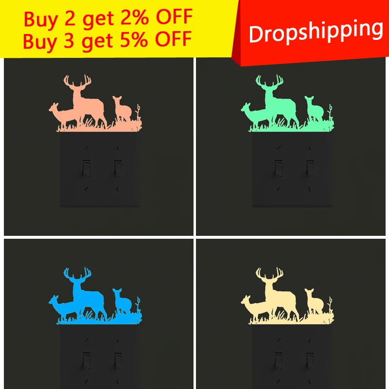 Наклейки на стену в виде маленького оленя|Наклейки стену| |