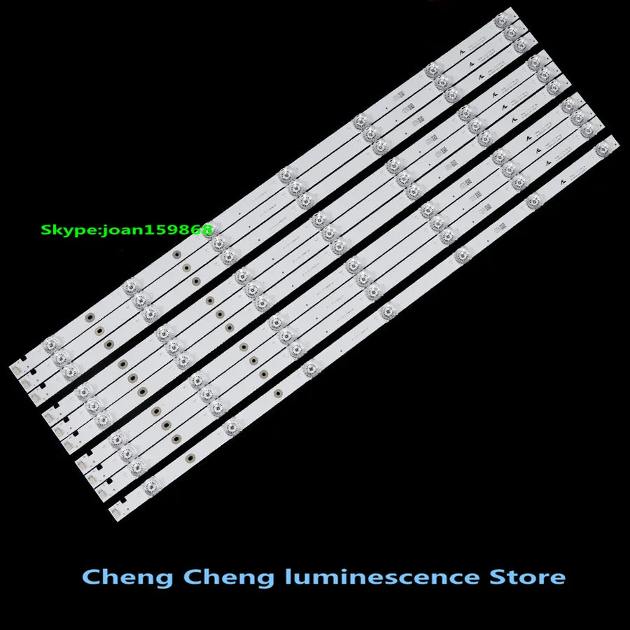 

LED Backlight strip 7 lamp For Changhong 65"TV 65D2P 65A5U 65F8 65F9 JL.D65071330-002CS-M 002BS C650U17-E1-B CH65L72A-V02