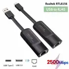 Внешняя Проводная сетевая карта 2500 Мбитс USB C 2,5G Тип C к RJ45 конвертер Ethernet 1000 Мбитс Lan адаптер концентратор для MacBook Ethernet