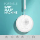 Аппарат шумоподавляющий детский с USB-зарядкой и таймером