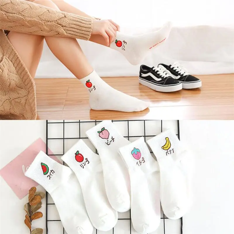 1 пара симпатичных мультяшных носков с фруктами вышивка фруктов персик клубника