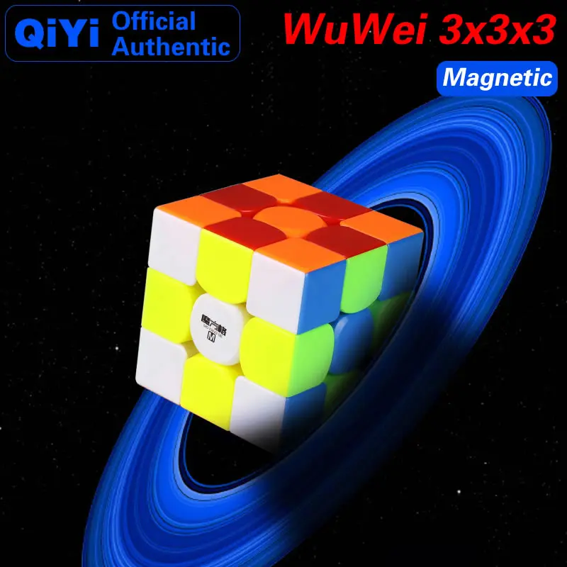 QiYi WuWei 3x3x3 Магнитный магический куб мокгги магниты 3x3 скоростной извивающийся