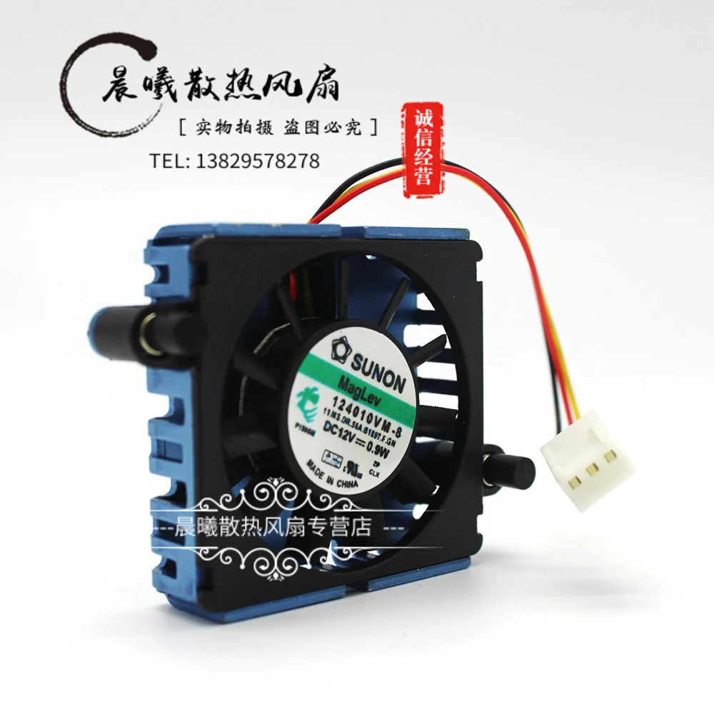 

Новинка для Sunon 124010VM-8 DC12V 0,9 W Видеокарта кулер охлаждающий вентилятор для radware AD2016