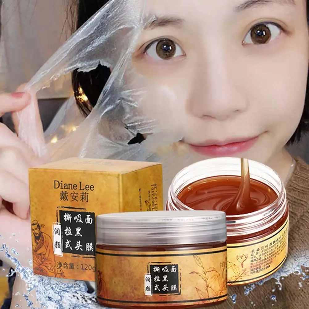 120 г Красивая разрывная маска отшелушивающие переходные травяные Угри с головой