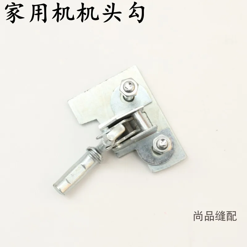 2 шт. домашняя старинная швейная машина аксессуары вышитая пластина задняя