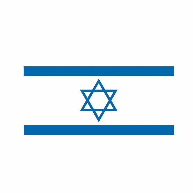 

Fuzhen Boutique Decals Exterior Accessories Fine Car Sticker ISRAEL Flag Window Bike Motorcycles Flag Funny Decal