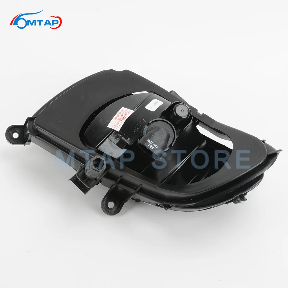 Передний бампер автомобиля туман светильник противотуманная фара для кіа Cerato