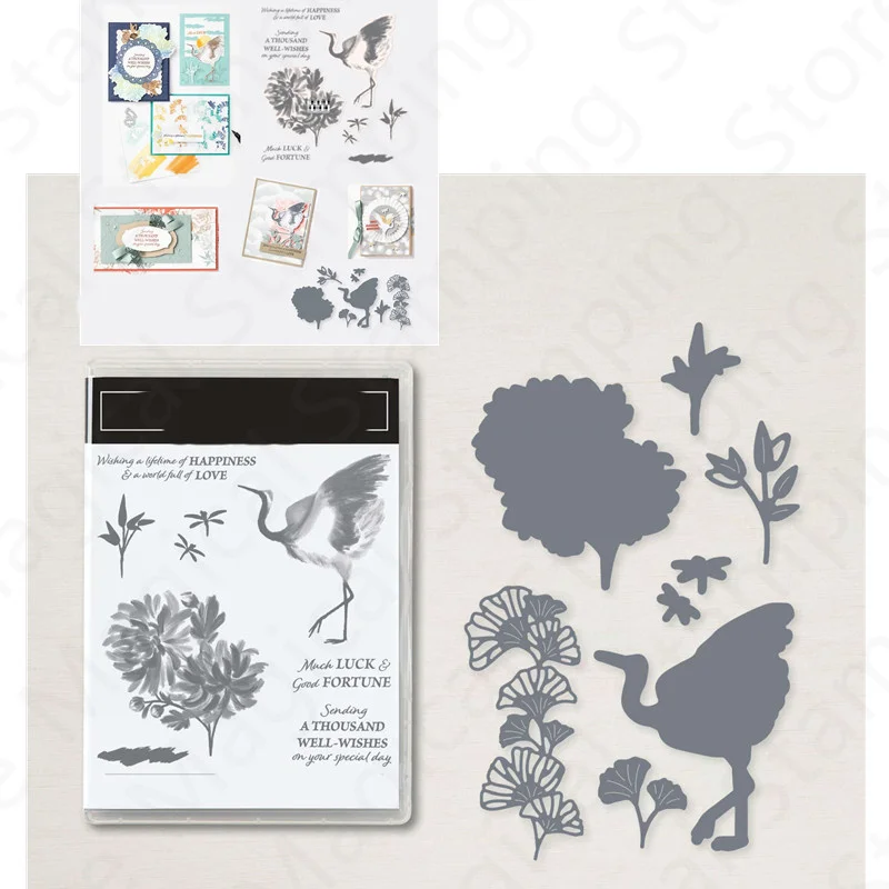 

CRANE Pattern Metal Cutting Dies and Stamps Stencils For Decoration Crafts Making Greeting Card Scrapbooking 2022 New Arrival